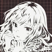ゆーん