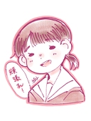 はひふ