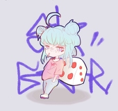 SkearUK