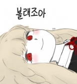 Yun_E
