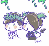 はたの