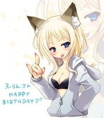 フラン.