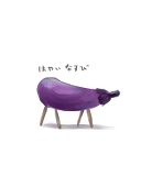 noji