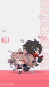 郁子