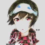☆洛伊★