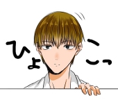 その