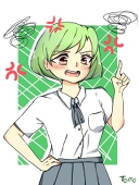 tomo
