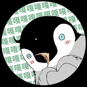 柏兮
