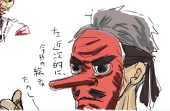 Liam（りあむ）