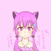 支柱