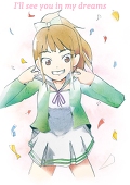 キキ坊