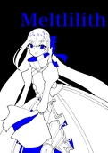 遊音りおん