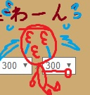 BTドレス