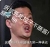 是非成敗轉頭空