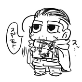 勲。