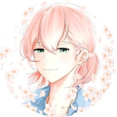 涼