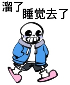 炭烤小山竹