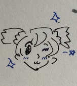 pipi