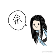 丧气的黑莲