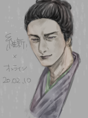 極論