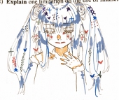 早里