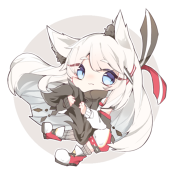 沐橙