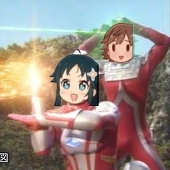 イタル