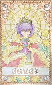 こそりあん