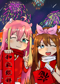 风衣兔