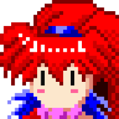 やぶうちあずき