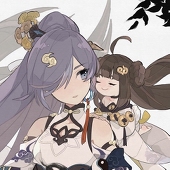胡麻子
