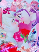 酱紫兔