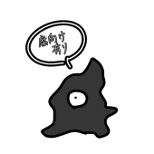 ゃぁざ