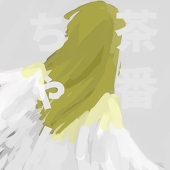 てらうち