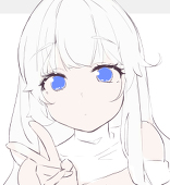YUE
