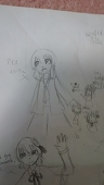 わち吉