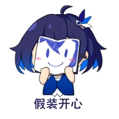 Yomi