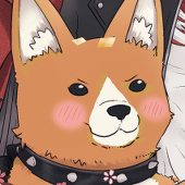 なが