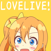 高坂クレ