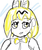 おみゃんみゃん