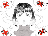 華凜(バッカス)@画力ほしい