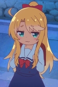 風華