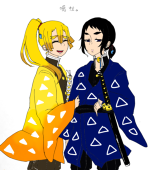 幻