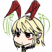 こはく