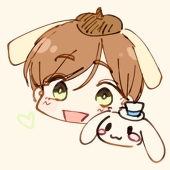 Hamwo