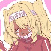 乙よこ