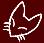 みはえる