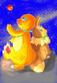 やむ