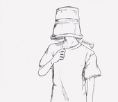 鈴山 バケツ
