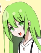 そると。